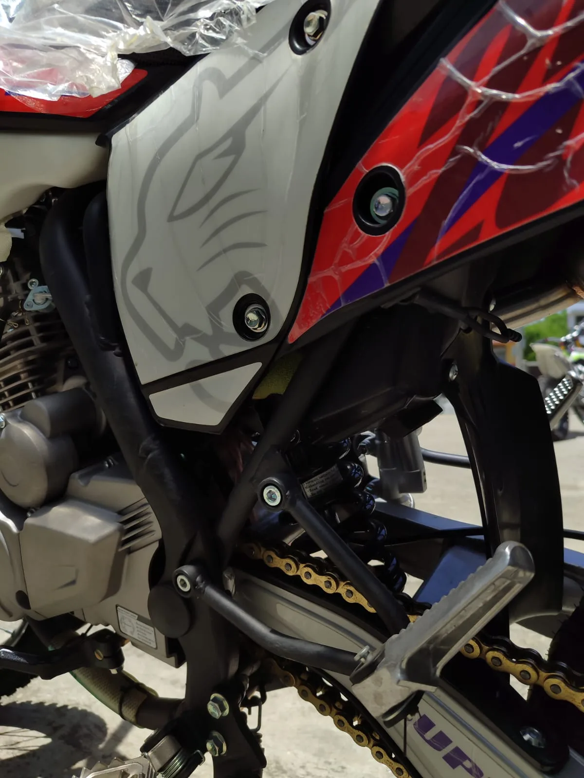 Frontier 250 - Imagen 4