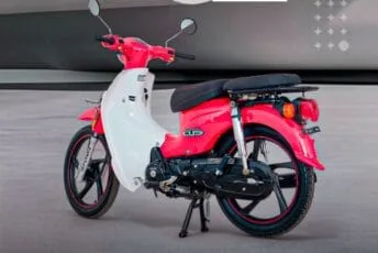 Super Cub 110