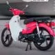 Super Cub 110